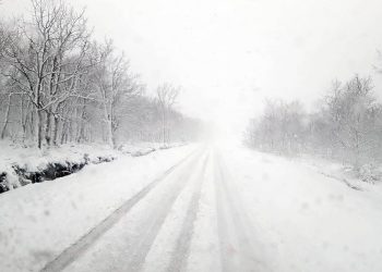 Sivas Valiliği’nden Kar Yağışı Uyarısı